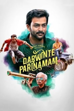 Action Blaster – Darvinte Parinamam (2016) Hindi ORG. Dubbed JC WebRip 480p - 720p - 1080p