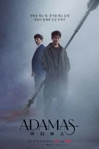Adamas (2022) Season 1 [16 Episodes Added] {Korean With English Subtitles} K-Drama Series 720p WEB-DL