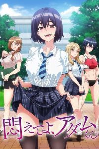Adam’s Sweet Agony (Season 1) Dual Audio {Hindi-Japanese} Anime Series 480p 720p & 1080p WEB-DL