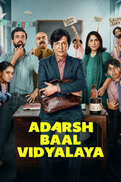 Adarsh Baal Vidyalaya (Season 1) Hindi DD5.1 Amazon Prime Video Complete Web Series 480p - 720p - 1080p WEB-DL