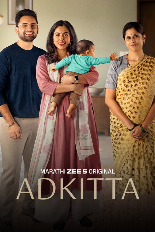 Adkitta (2026) Marathi Full Movie WEB-DL 480p - 720p - 1080p