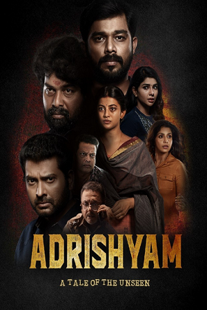 Adrishyam (2022) ORG. DD2.0 [Hindi + Malayalam] WEB-DL 480p - 720p - 1080p