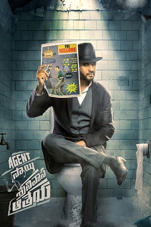 Agent Sai Srinivasa Athreya (2019) Dual Audio [Hindi + Telugu] WeB-DL 480p - 720p - 1080p