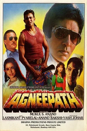 Agneepath (1990) Hindi Full Movie 480p - 720p - 1080p