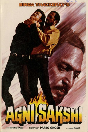 Agni Sakshi (1996) Hindi Full Movie WEB-DL 480p - 720p - 1080p