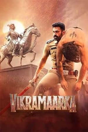 Aho Vikramaarka! (2024) Hindi HDTV Full Movie 480p - 720p - 1080p