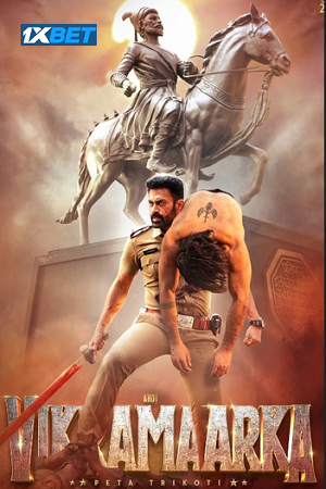 Aho Vikramaarka (2024) Hindi (ORG-LiNE) HDTS 480p - 720p - 1080p