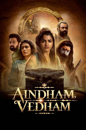 Aindham Vedham (S01) Complete Hindi WEB Series 480p - 720p - 1080p WEB-DL