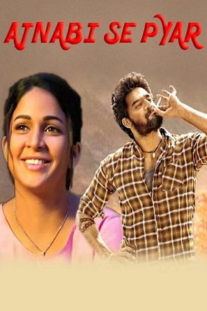 Ajnabhi Se Pyar (2021) Hindi Dubbed Full Movie WEB-DL 480p - 720p - 1080p