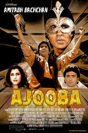 Ajooba (1991) Hindi Full Movie HDRip 480p - 720p