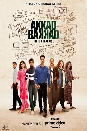 Akkad Bakkad Rafu Chakkar Season 1 (2021) Hindi Amazon Prime Complete Web Series 480p - 720p - 1080p