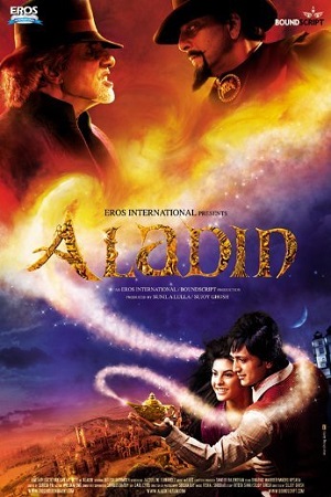 Aladin (2009) Hindi Full Movie 480p - 720p - 1080p