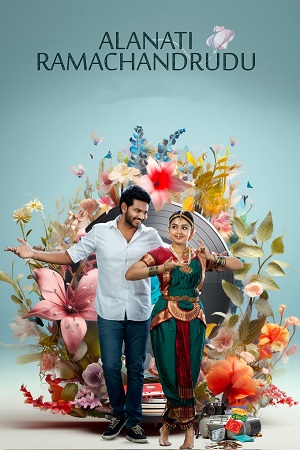 Alanaati Ramachandrudu (2024) Dual Audio [Hindi + Telugu] WEB-DL 480p - 720p - 1080p