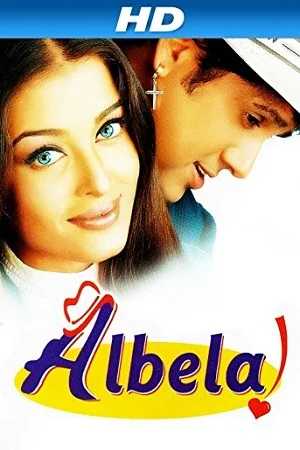 Albela (2001) Hindi Full Movie 480p - 720p