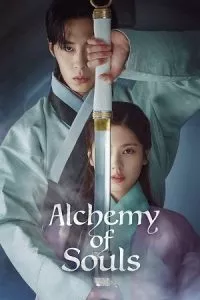 Alchemy of Souls (2022) Season 1 [S01E30 Added] [Korean With English Subtitles] WEB Series 720p WEB-DL