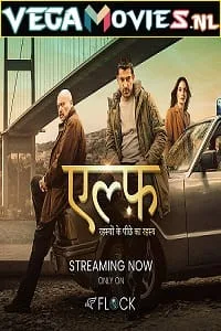 Alef (2022) Season 1 Hindi Dubbed Complete 480p - 720p WEB-DL