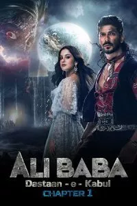 Alibaba: Dastaan E Kabul (Season 1) Hindi Indian TV Show 480p - 720p WEB-DL