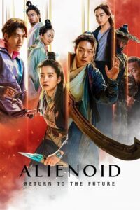 Alienoid 2: Return to the Future (2024) WEB-DL MULTi-Audio {Hindi-English-Korean} 480p - 720p - 1080p