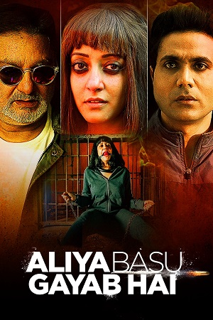 Aliya Basu Gayab Hai (2026) Hindi Full Movie WEB-DL 480p - 720p - 1080p