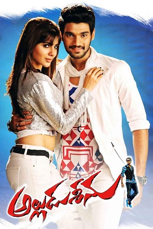 Alludu Seenu (2014) Dual Audio [Hindi + Telugu] 480p - 720p - 1080p WeB-DL