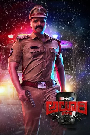 Alluri (2022) Dual Audio [Hindi + Telugu] WeB-DL 480p - 720p - 1080p