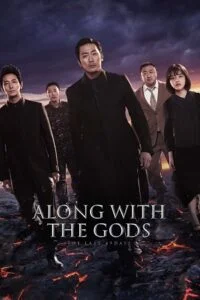 Along with the Gods: The Last 49 Days (2018) Dual Audio [Hindi + Korean] WeB-DL 480p - 720p - 1080p