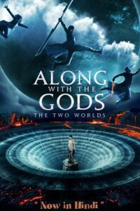 Along With the Gods: The Two Worlds (2017) BluRay Hindi-Dubbed (ORG) 480p - 720p - 1080p Full-Movie