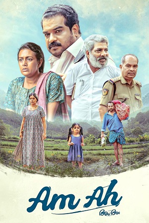 Am Ah (2025) Dual Audio [Hindi + Malayalam] 480p - 720p - 1080p WeB-DL