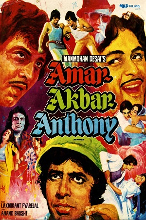 Amar Akbar Anthony (1977) Hindi Full Movie WEB-DL 480p - 720p - 1080p