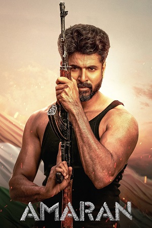 Amaran (2024) Dual Audio [Hindi (ORG 5.1) & Tamil] Netflix WEB-DL 480p - 720p - 1080p