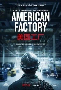 American Factory (2019) NetFlix Full Movie in English 480p - 720p - 1080p