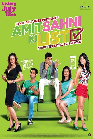 Amit Sahni Ki List (2014) Hindi Full Movie 480p - 720p - 1080p