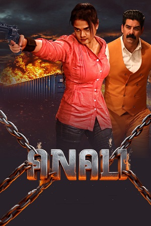 Anali (2026) Dual Audio [Hindi + Tamil] WeB-DL 480p - 720p - 1080p