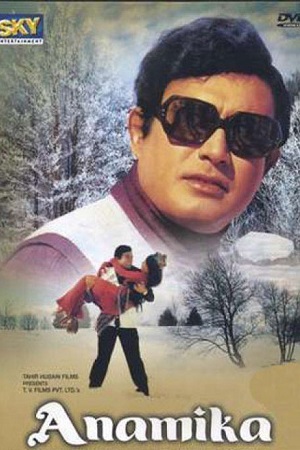 Anamika (1973) AMZN WEBRip Hindi Full Movie 480p - 720p - 1080p