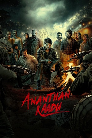 Ananthan Kaadu (2026) Hindi-Dubbed (Unofficial) Full Movie HDTC 480p - 720p - 1080p