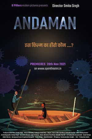 Andaman (2021) Hindi Full Movie 480p - 720p - 1080p