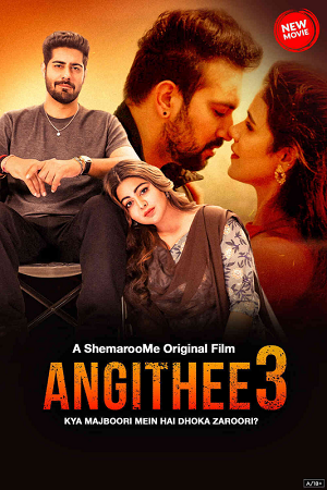 Angithee 3 (2024) WEB-DL Hindi Full Movie 480p - 720p - 1080p