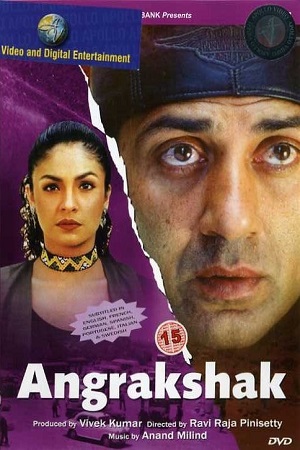 Angrakshak (1995) Hindi Full Movie 480p - 720p - 1080p