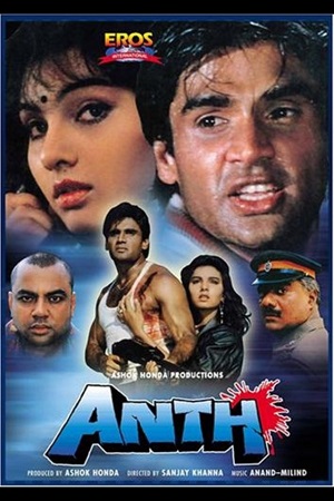 Anth (1994) Hindi Full Movie WEB-DL 480p - 720p - 1080p