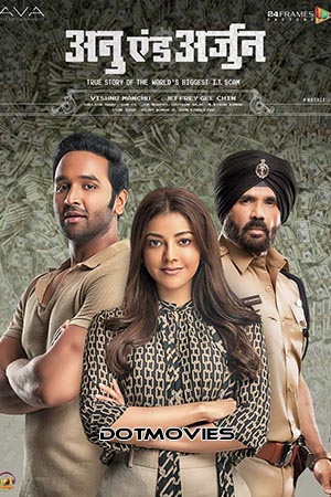 Anu and Arjun – Mosagallu (2021) Dual Audio [Hindi ORG + Telugu] WEB-DL 480p - 720p - 1080p