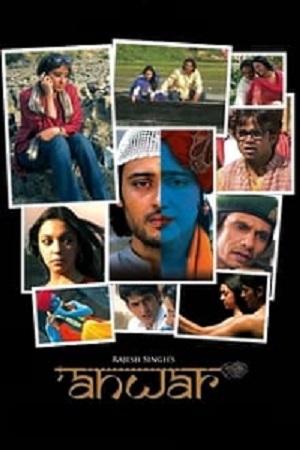 Anwar (2007) Hindi Full AMZN WebRip 480p - 720p - 1080p