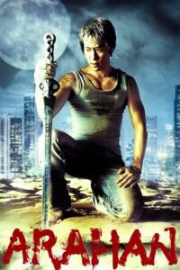 Arahan (2004) BluRay Dual Audio {Hindi-English} 480p - 720p - 1080p