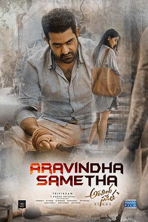 Aravindha Sametha Veera Raghava (2018) Dual Audio {Hindi + Telugu} WEB-DL 480p - 720p - 1080p