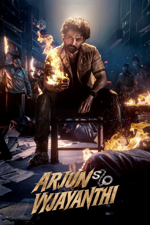 Arjun S/O Vyjayanthi (2025) Dual Audio [Hindi + Telugu] 480p - 720p - 1080p WeB-DL