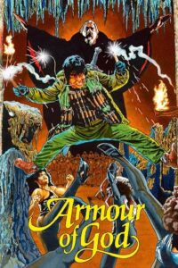 Armour of God (1986) Dual Audio [Hindi + English] BluRay 480p - 720p - 1080p