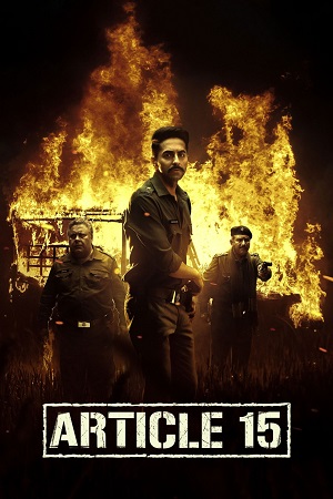 Article 15 (2019) Hindi Full Movie 480p - 720p - 1080p