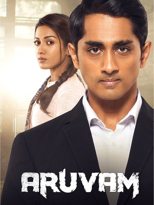 Aruvam (2019) Dual Audio [Hindi + Tamil] 480p - 720p - 1080p WeB-DL