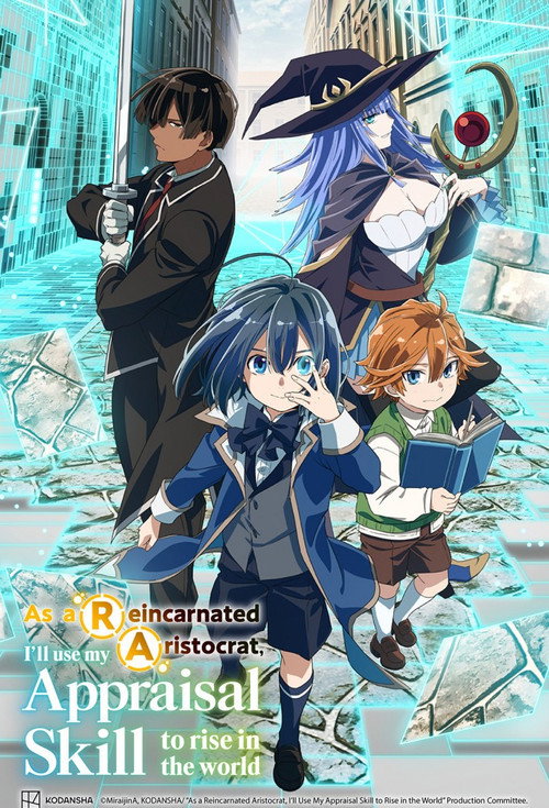 As a Reincarnated Aristocrat, I’ll Use My Appraisal Skill to Rise in the World (Season 1 – 3) [S03 E03 Added] {Hindi-English-Japanese} Anime Series 480p 720p & 1080p WEB-DL