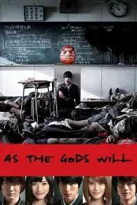As the Gods Will (2014) BluRay {Japanese Audio With English Subtitles} Full Movie 480p - 720p - 1080p