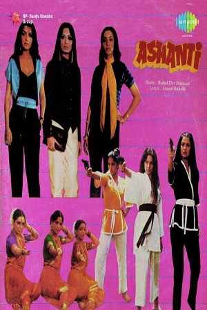 Ashanti (1982) Hindi Full Movie DVDRip 480p - 720p